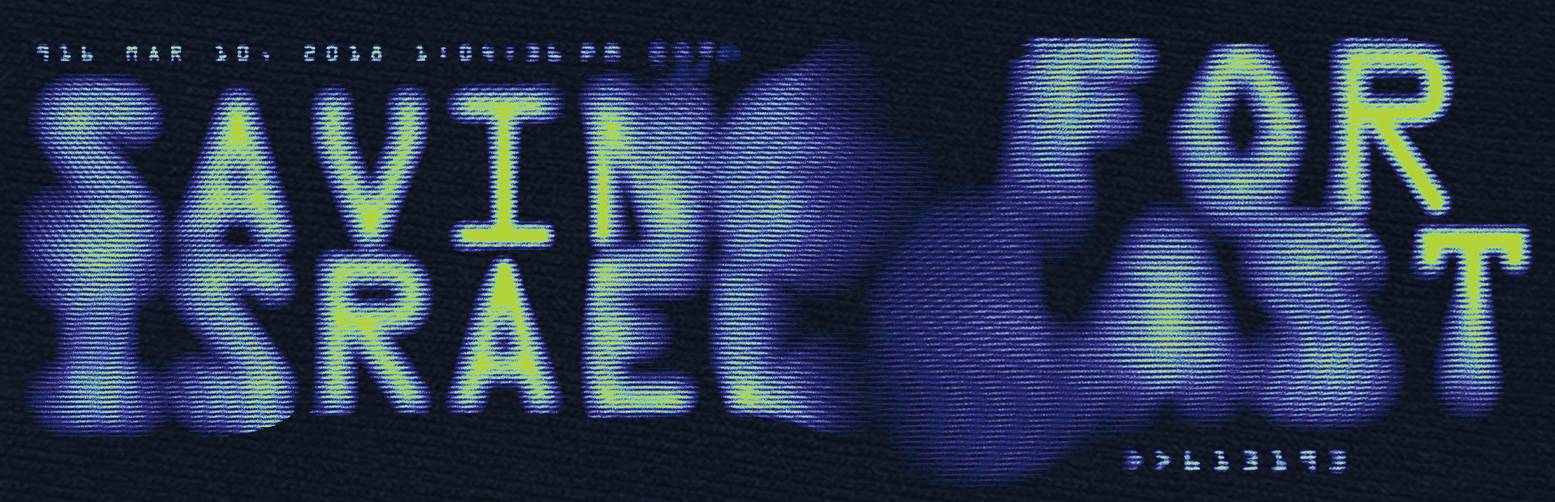 SAVING ISRAEL // by RISE